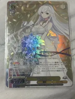 2026年最新】ベルファスト secの人気アイテム - メルカリ