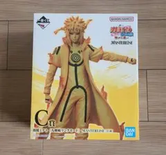 2026年最新】九喇嘛リンクモードの人気アイテム - メルカリ