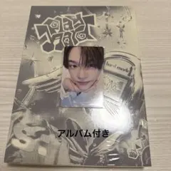 2026年最新】TWS シニュ ラキドロの人気アイテム - メルカリ