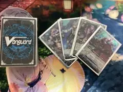 2026年最新】ヴェルストラ デッキの人気アイテム - メルカリ