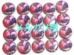 2026年最新】ジンロウ 夏目の人気アイテム - メルカリ