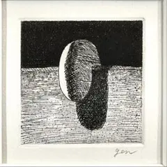 2026年最新】山中現の人気アイテム - メルカリ