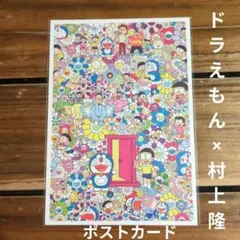 2026年最新】村上隆 ドラえもん ジグソーパズルの人気アイテム - メルカリ