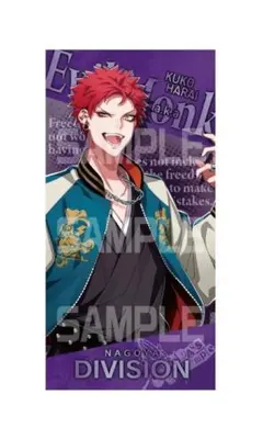 2026年最新】波羅夷空却 タオルの人気アイテム - メルカリ