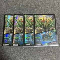 2026年最新】ロマネアースの人気アイテム - メルカリ