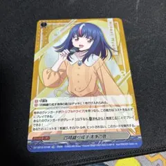 2026年最新】四精織り成す清浄の盾の人気アイテム - メルカリ