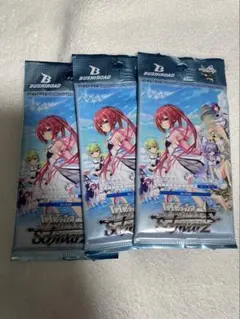 2026年最新】ヴァイス Summer Pockets BOXの人気アイテム - メルカリ