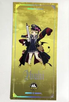 2026年最新】ブルーアーカイブ 韓国 カードの人気アイテム - メルカリ