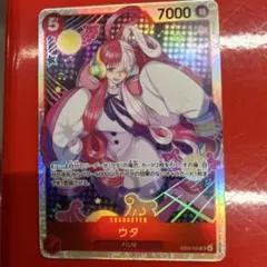 2026年最新】one piece ウタの人気アイテム - メルカリ