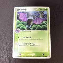 2026年最新】ポケモンカードarコンプリートの人気アイテム - メルカリ