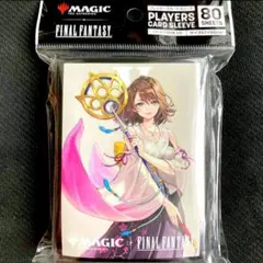 2026年最新】ファイナルファンタジー カードスリーブ ユウナの人気