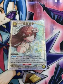 2026年最新】シャニマス ユニオンアリーナ パラレルの人気アイテム