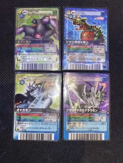 2026年最新】デジモン オグドモンの人気アイテム - メルカリ