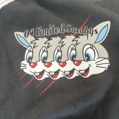 2026年最新】04 limited sazabys スウェットの人気アイテム - メルカリ