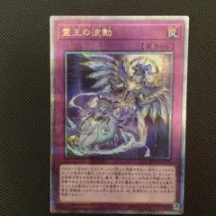 2026年最新】ドミナス・インパルス 25の人気アイテム - メルカリ