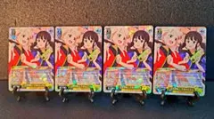 2026年最新】リコリスリコイル ヴァイスシュヴァルツの人気アイテム