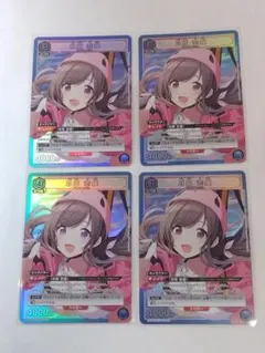 2026年最新】ユニオンアリーナ シャニマス 月岡恋鐘の人気アイテム