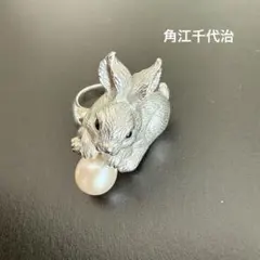 2026年最新】角江千代治の人気アイテム - メルカリ