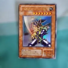 2026年最新】バスターブレイダー パラレルの人気アイテム - メルカリ