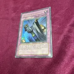 2026年最新】fade 遊戯王の人気アイテム - メルカリ