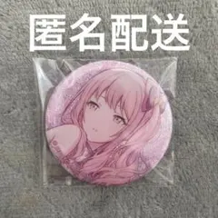 2026年最新】プロセカ 瑞希 グリ缶の人気アイテム - メルカリ