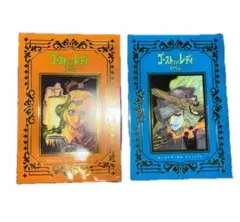 2026年最新】ゴーストアンドレディ ポストカードの人気アイテム - メルカリ