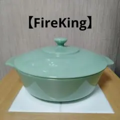 2026年最新】ファイヤーキング キャセロールの人気アイテム - メルカリ