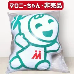 2026年最新】b'z 非売品の人気アイテム - メルカリ