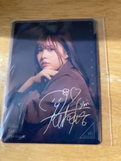 2026年最新】佐藤璃果 サインの人気アイテム - メルカリ