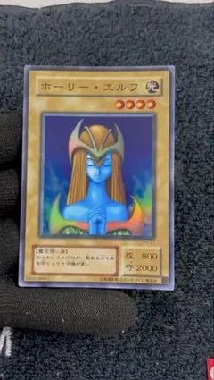 2026年最新】ホーリーエルフ 初期の人気アイテム - メルカリ
