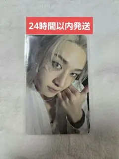 2026年最新】バンチャン ラキドロの人気アイテム - メルカリ