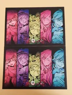 2026年最新】狼ゲーム 特典の人気アイテム - メルカリ