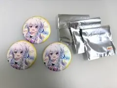 2026年最新】新海天の人気アイテム - メルカリ