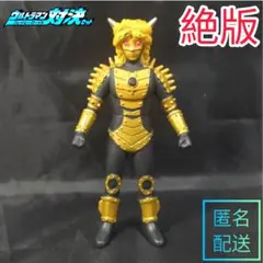 2026年最新】ソフビ ウルトラマン ババルウの人気アイテム - メルカリ
