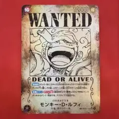 2026年最新】モンキー・D・ルフィ スペシャルカード 手配書の人気