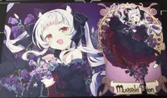 2026年最新】混沌の女神様の人気アイテム - メルカリ