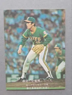 2026年最新】大洋ホエールズ 野球の人気アイテム - メルカリ