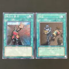 2026年最新】強引な番兵の人気アイテム - メルカリ