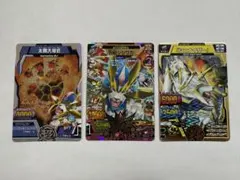 2026年最新】グレートアニマルカイザー シュナイダーの人気アイテム