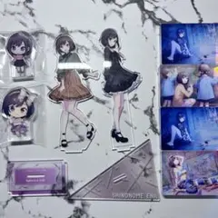 2026年最新】東雲絵名 ころっとの人気アイテム - メルカリ