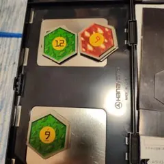 2026年最新】ロックマンエグゼ カタンの人気アイテム - メルカリ