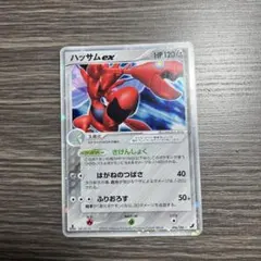 ハッサムex ☆ 拡張パック 金の空、銀の海 096/106 - メルカリ