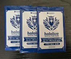 2026年最新】スーパーPRパック ホロカの人気アイテム - メルカリ