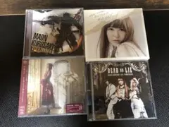 2026年最新】黒崎真音の人気アイテム - メルカリ