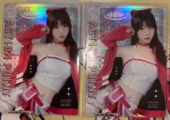 2026年最新】伊織もえ apの人気アイテム - メルカリ