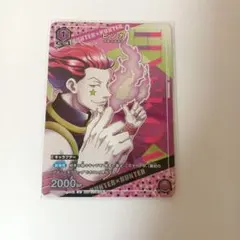 2026年最新】ユニオンアリーナ ハンターハンター ヒソカの人気アイテム