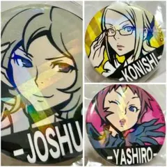 2026年最新】すばらしきこのせかいバッジの人気アイテム - メルカリ