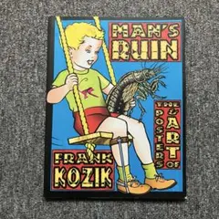 2026年最新】kozik ポスターの人気アイテム - メルカリ