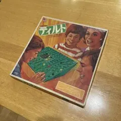 2026年最新】昭和レトロ人生ゲームの人気アイテム - メルカリ