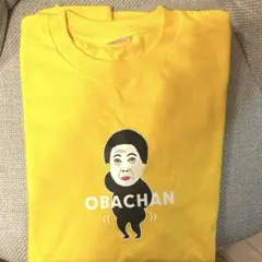 2026年最新】ガキの使い tシャツの人気アイテム - メルカリ